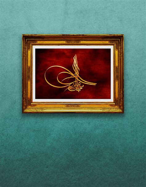 Tughra Calligraphy on Behance