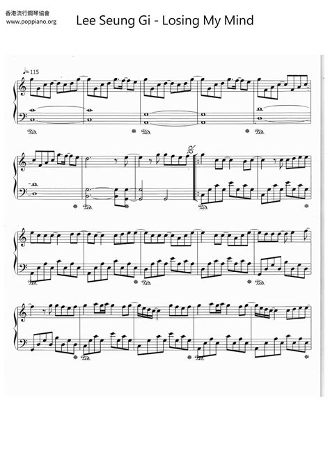 Where Is My Mind Piano Sheet Music 1