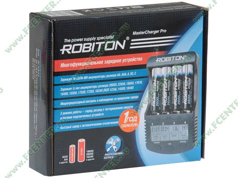 Зарядное устройство Зарядное устройство Robiton "MasterCharger Pro" 285 ...