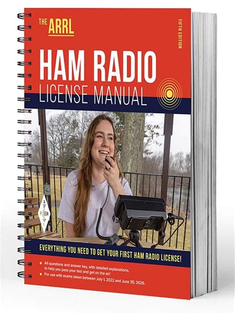 ARRL 1557 ARRL Ham Radio License Manual 5th Edition DX Engineering