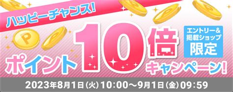 【楽天市場】【ポイント10倍※要エントリー】2点セット グランデックス 和漢彩染 十八番 ヘアカラー 120g 選択式 アルティゾラ 和漢 彩