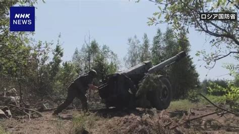 【詳細】ロシア ウクライナに軍事侵攻（3日の動き） Nhk ウクライナ情勢