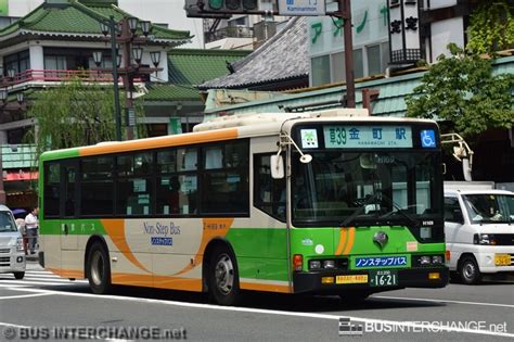 Bus Kusa39 Other Japan Buses Mitsubishi Fuso Aero Star