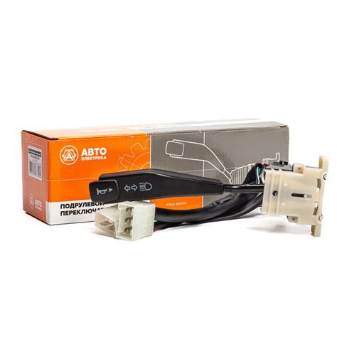 Переключатель подрулевой ГАЗ-3302, 3307 указателей поворота ...
