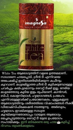 Organic White Tea Leaf At Rs 1174 Box In Kochi ID 2851276238191