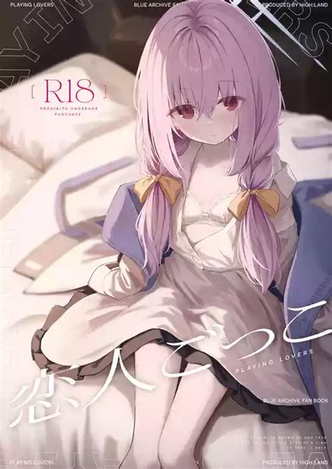 Group High Land Nhentai Hentai Doujinshi And Manga