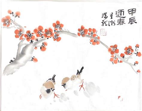 Chinese Painting & Calligraphy Exhibition 2024 – Singapore Art ...