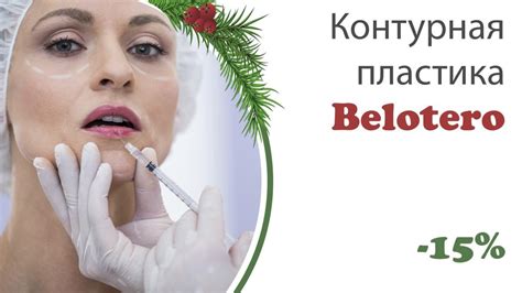 Стоимость услуг