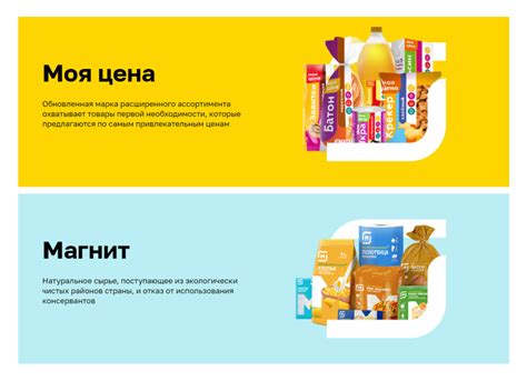 Торговая марка: что это такое и как ее зарегистрировать | Unisender