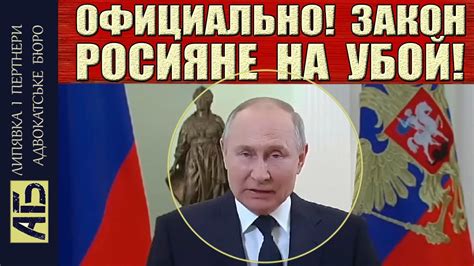 РОСИЯН УПАКУЮТ В ЧЕРНЫЕ МЕШКИ ИЛИ | КАК ОТМАЗАТЬСЯ ОТ ВОЕНКОМАТА - YouTube