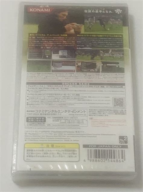 Yahooオークション 未開封 Pspソフト ウイニングイレブン2009 新品