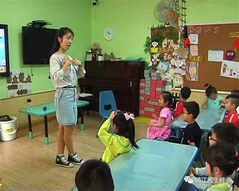 家長速看！鎮江幼兒園收費新政，除學費外只有這些費用可以收 每日頭條