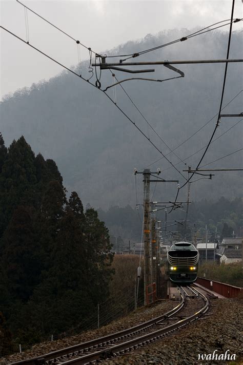 鉄道風景写真が撮りたーいっ！ 久しぶりに瑞風 ②