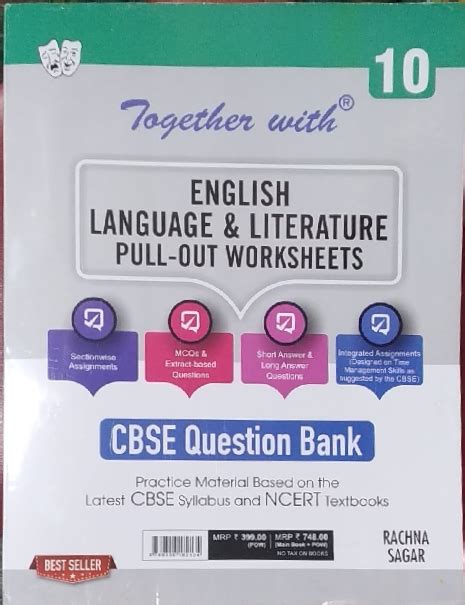 Urbanbae Together With English Language Literature Pull Out