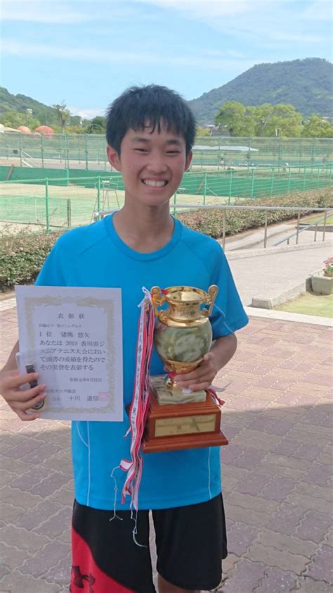 【ジュニア強化】県ジュニアテニス選手権大会16歳以下男子シングルス優勝 丸亀テニスクラブインドアテニススクール香川県丸亀市