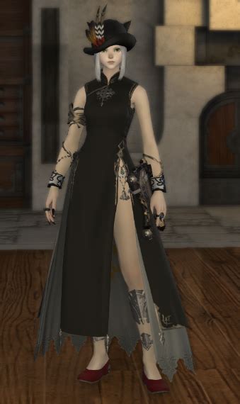 Night Weaver | Eorzea Collection