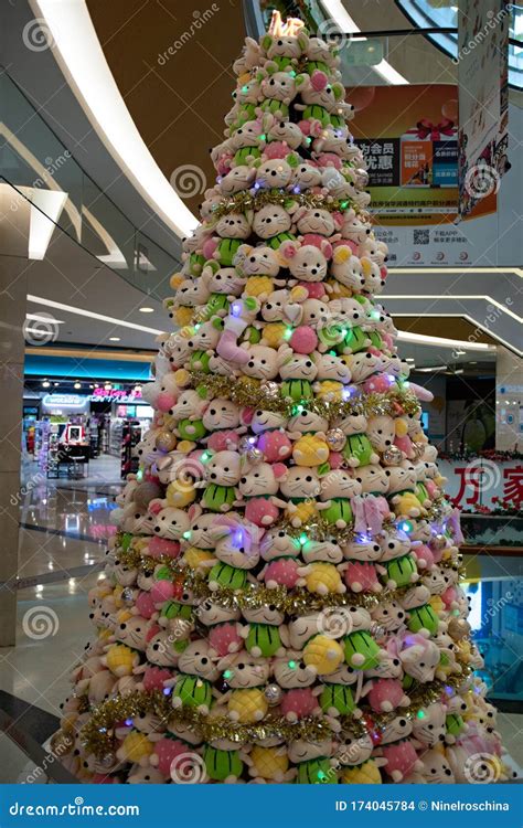 Christmas Tree Made From Many Colorful Stuffed Toys In Shape Of Small Cute Mice Lunar New Year