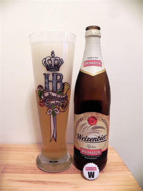 旅行的記憶 Primátor Weizenbier 捷克大主教窖藏白啤酒