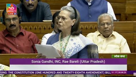 Women Reservation Bill सोनिया गांधी का बयान कांग्रेस महिला आरक्षण