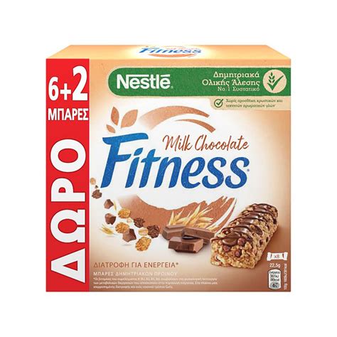 NESTLE Fitness Μπάρες Δημητριακών Σοκολάτα Γάλακτος 6x22 5gr 2 Δώρο