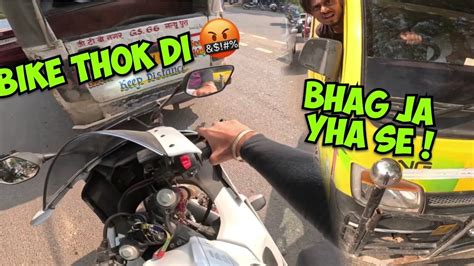 Bike Thok Di Isne Aaj Toh 🤬ll Road Rage Ll Crash Ll Bike Crash Ll R15