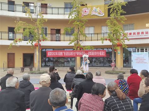 送戏曲进农村进乡镇 成都居民家门口享川剧文化大餐 四川在线