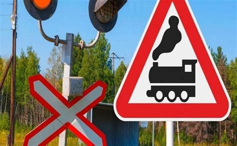 Під Києвом на два дні закриють залізничний переїзд - Вечірній Київ