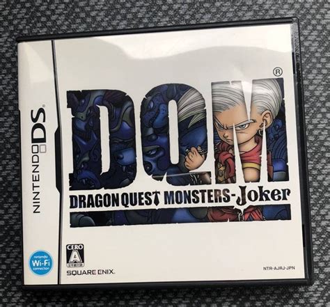 Dragon Quest Monsters Joker Nintendo DS Japanese Etsy