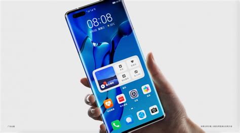 Huawei เปิดตัวระบบปฏิบัติการ Harmony OS