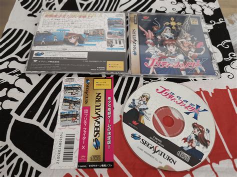 Buy Seifuku Densetsu Pretty Fighter X For Sega Saturn Retroplace