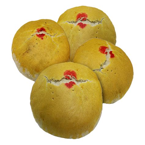 Black Eye Bean Cake 4 Pieces Frozen Alimas Pickup