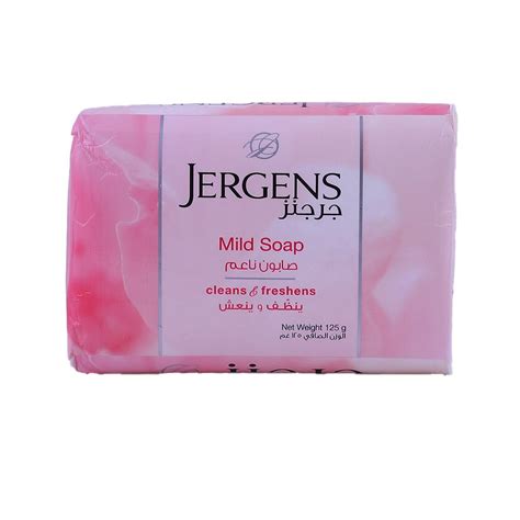 Alosraonline Jergens Mild Soap 125g