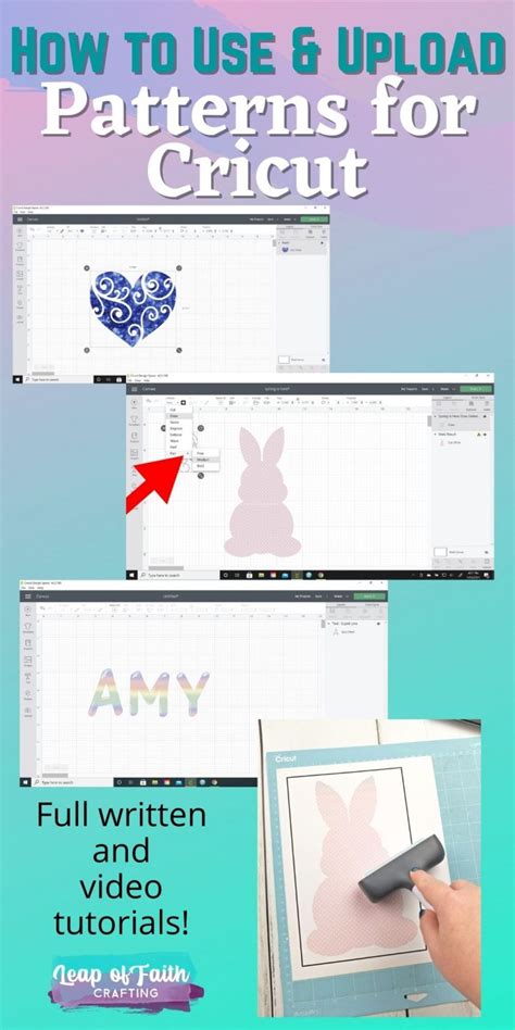 Cricut Pattern Fill and How to Upload Patterns to Cricut Design Space ...