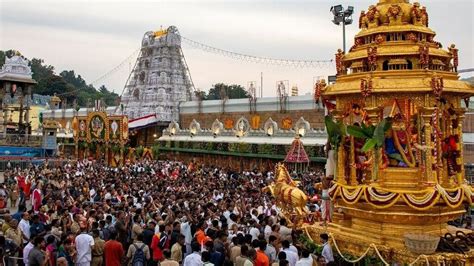 Tirumala Rathotsavam తిరుమలలో వైభవంగా మలయప్ప రథోత్సవం A Grand Chariot