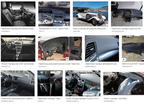 торпеда в машине что это такое - Что значит факт...???