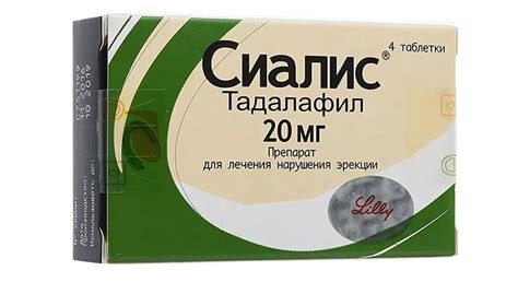 Лучшие препараты для повышения потенции у мужчин (ТОП 13)