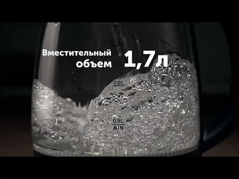 Электрический чайник REDMOND RK-G178: купить в Москве, СПб, России ...