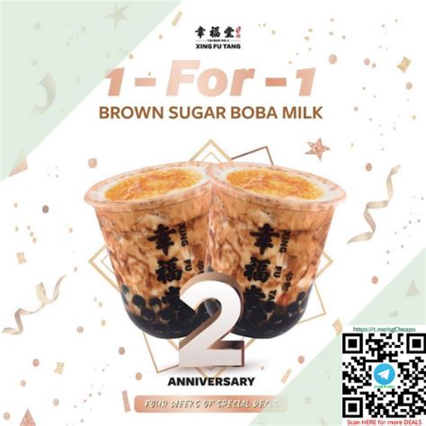 1-FOR-1 Xing Fu Tang Brown Sugar Boba Milk - sgCheapo