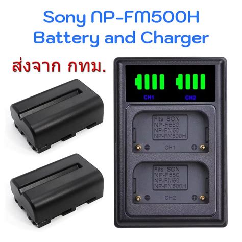 Battery And Charger Sony Np Fm H For A A A A A M A