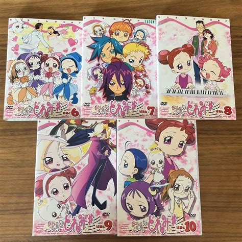 おジャ魔女どれみ♯しゃーぷっ Dvdコレクション 全10巻 全巻セット By メルカリ