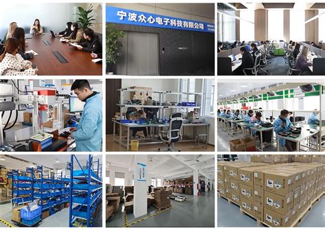 Company Overview Ningbo Zhong Xin Electronic Technology Co Ltd