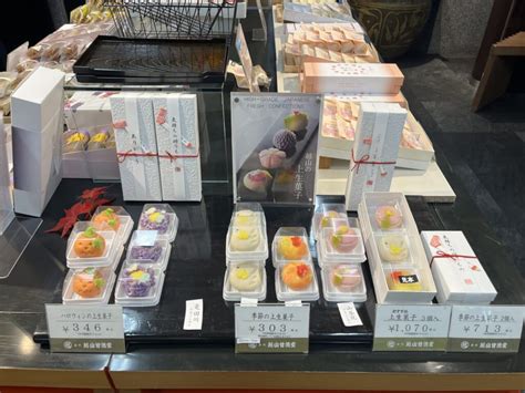 【金沢市】越山甘清堂で毎週和菓子作り体験が開催されています♪ 号外net 金沢市