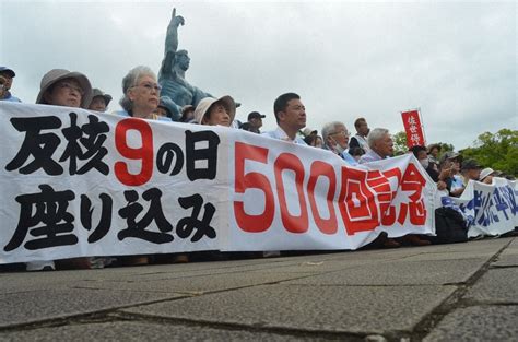 雨の日も雪の日も核兵器廃絶訴え 毎月9日に座り込み500回 長崎 2024年6月9日掲載 ライブドアニュース