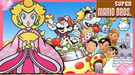 All Night Nippon Super Mario Bros Peach Scenes YouTube