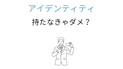 ワーク アーカイブ ココロジー