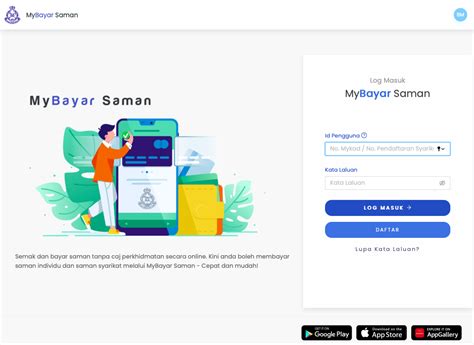 MyBayar Saman PDRM Secara Online Caranya Mudah Paultan Org