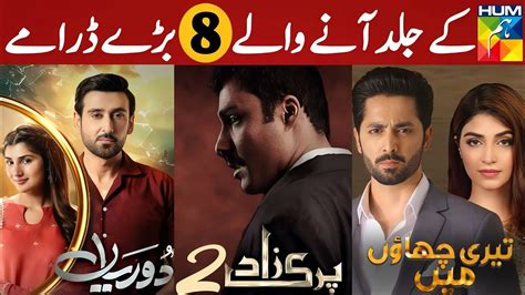 Top Hum Tv Upcoming Dramas Dramaz Etc Youtube