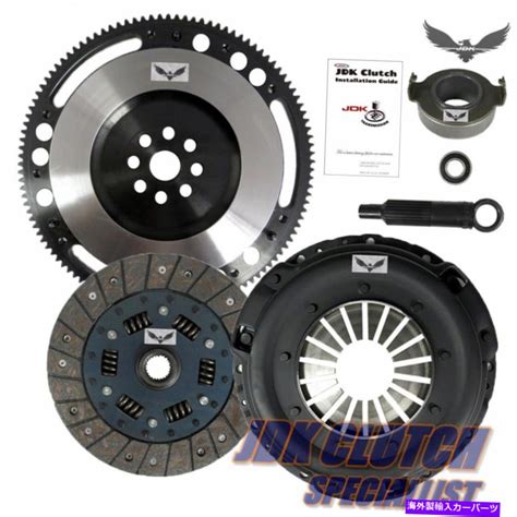 楽天市場clutch kit JDステージ2 マイルドグリップクラッチキット Chromoly Flywheel for Acura