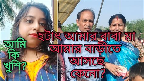 জীবনের বড় মুহূর্তগুলিতে নয় বরং প্রতিটি ছোট মুহুর্তে নিজের সুখ খুঁজে