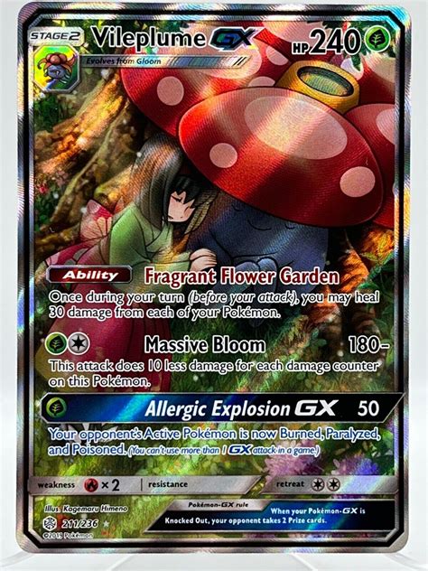 Vileplume GX 211 236 Erika Full Alt Art Cosmic Eclipse Pokemon Card NM